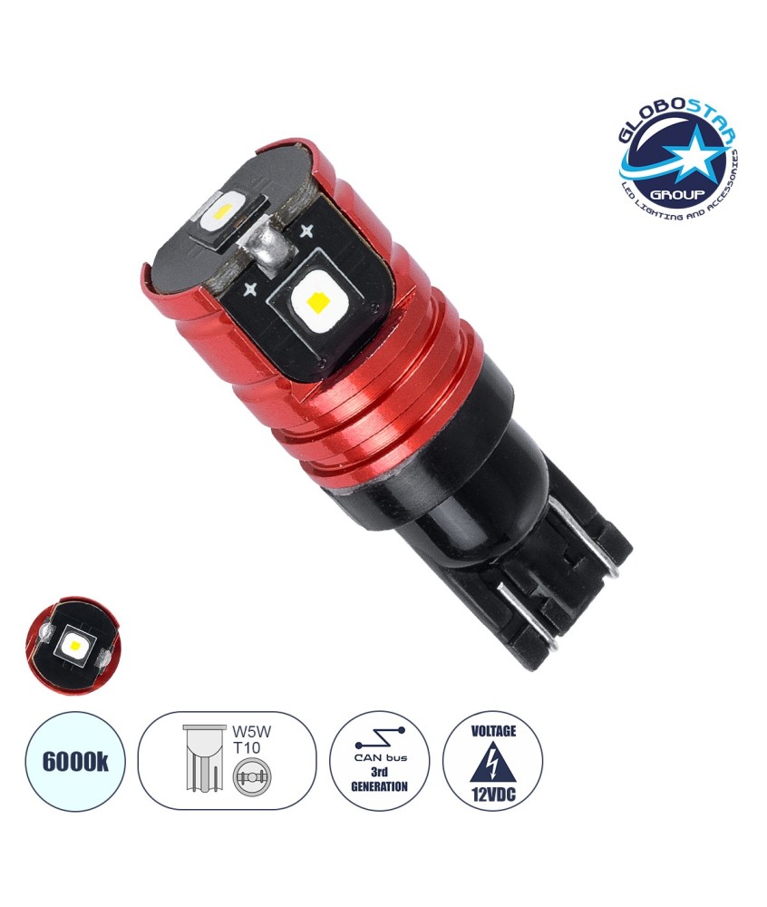 GloboStar® T10 W5W 81509 Λάμπα Αυτοκίνητου W5W SMD SMD3838 3  CANBUS 3W 300LM DC12V IP20 Ψυχρό Λευκό 6000K